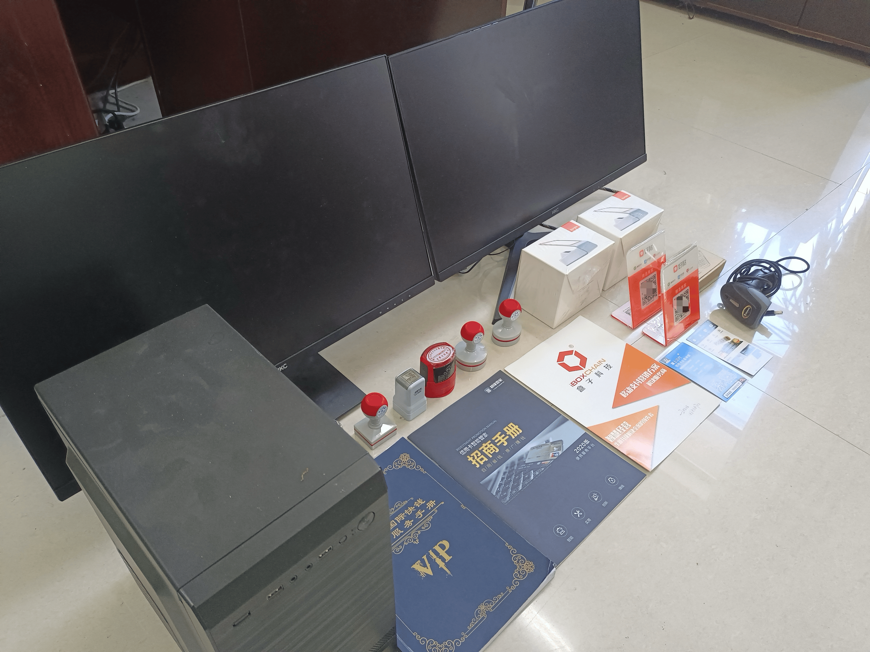 杞县最新医保套现的app方法分析(最方便真实的杞县医保套现的中介需要付刑事责任吗方法)